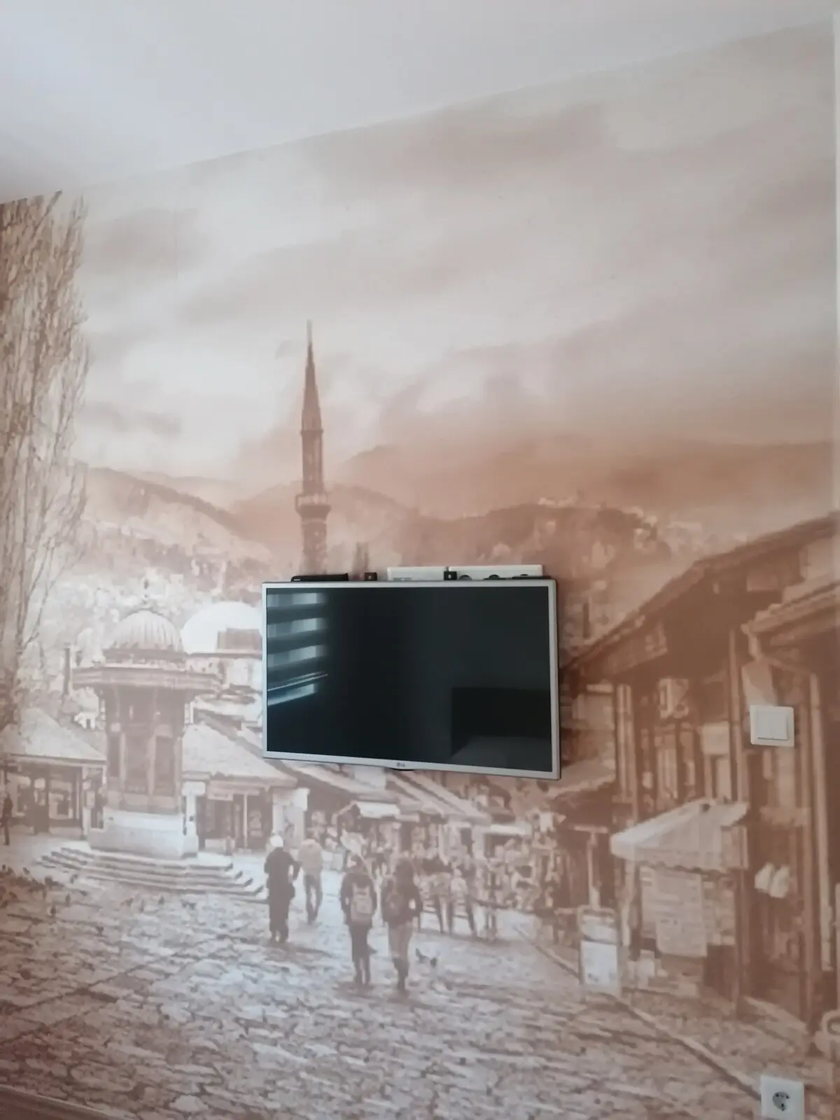 "Baščaršija Mahala 1" 
(Old city)