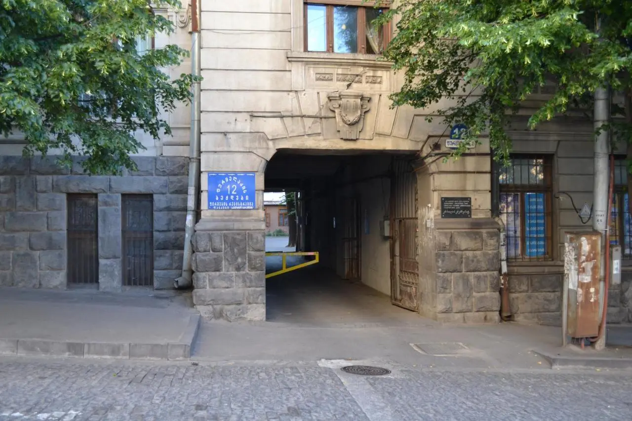 Tbilisi Apartment 2