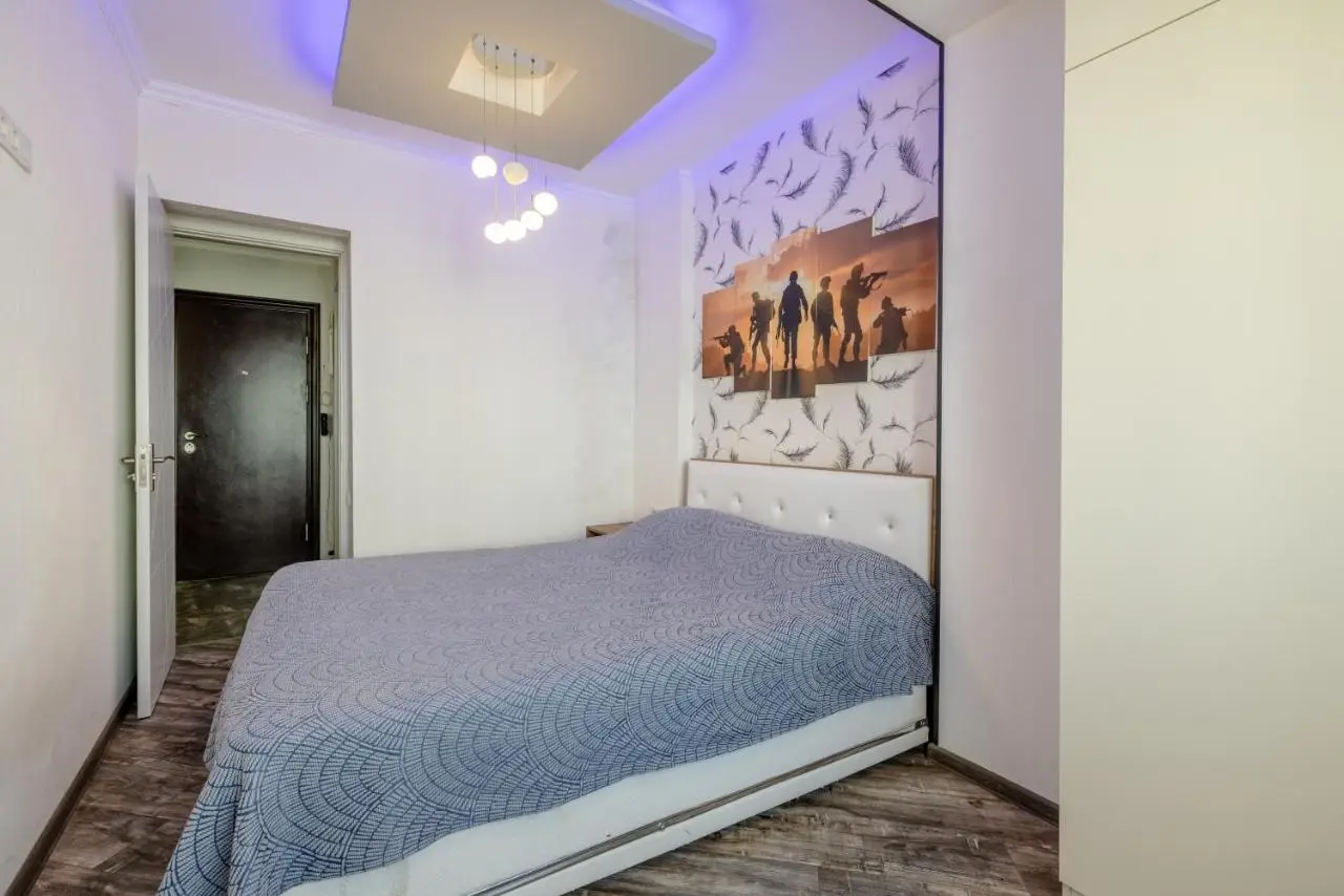 Cozy Apartment