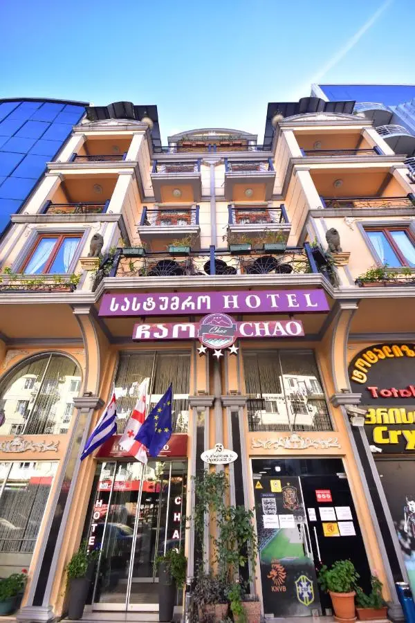 Hotel Chao