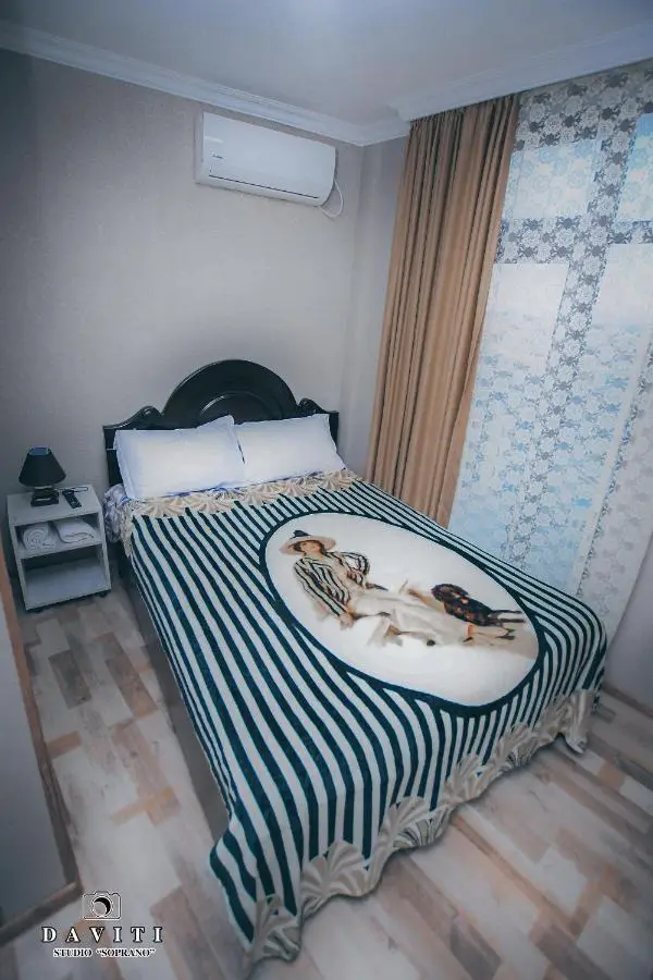 Hotel Tskhumi