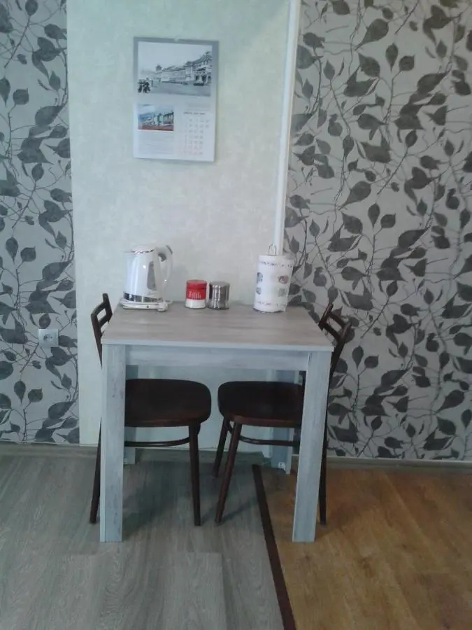 Guest house UTA