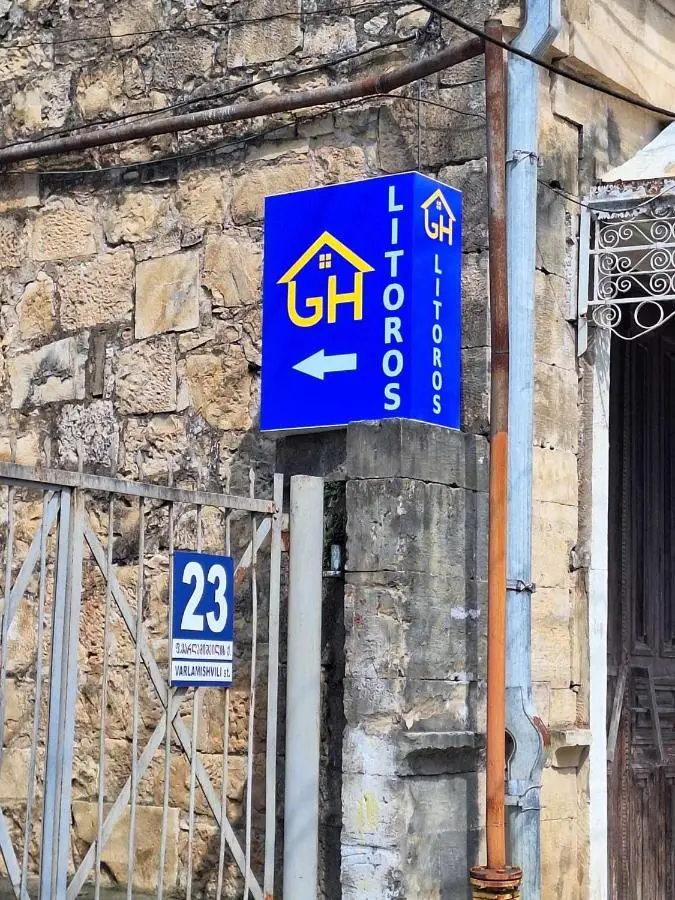 Guesthouse Litoros
