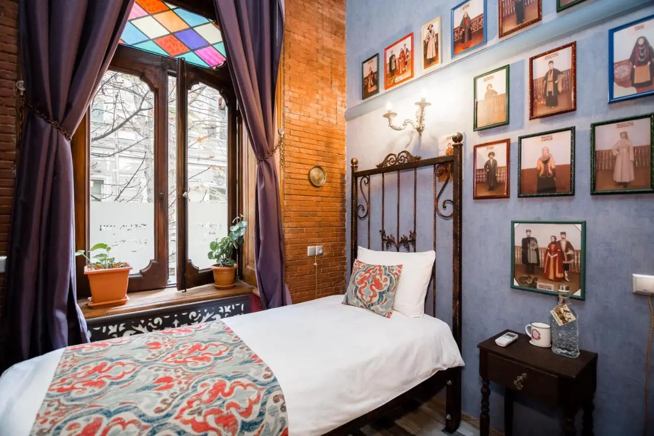 Tiflis Inn Boutique Hotel