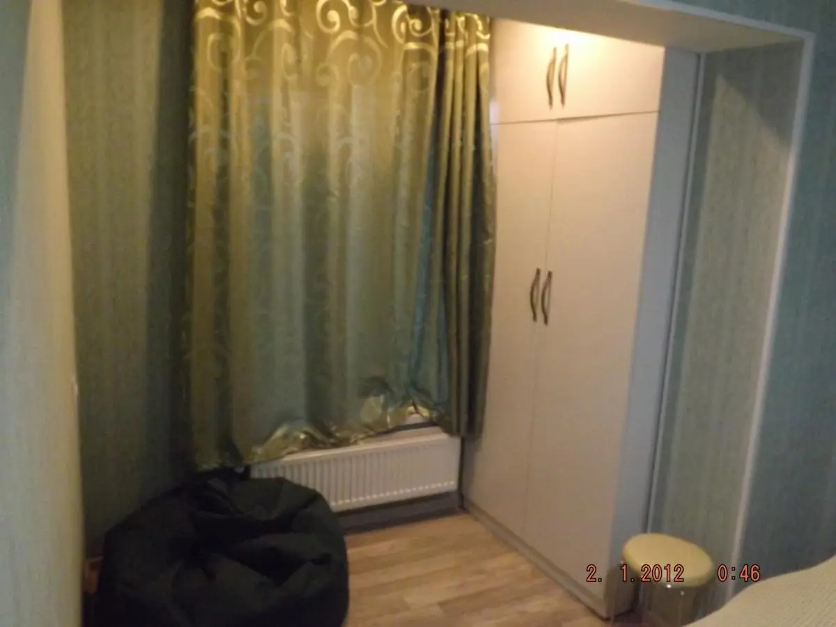 Sweet Home