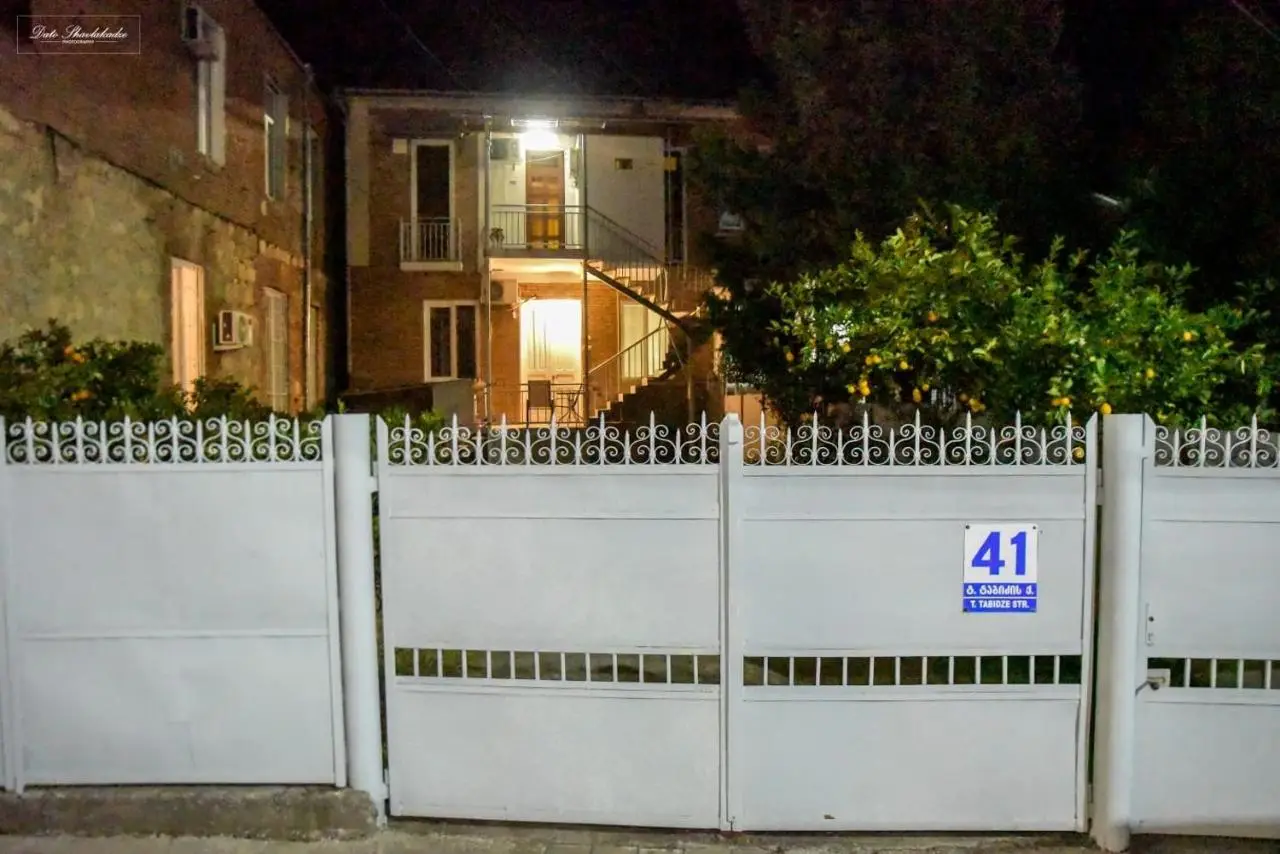 Apartment Soho Tabidze