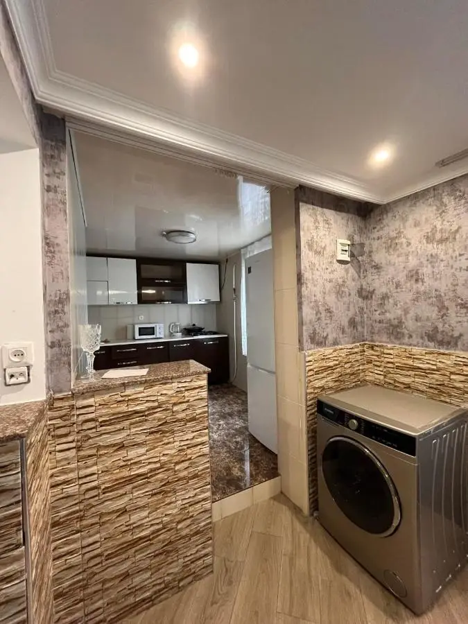 Andria's House