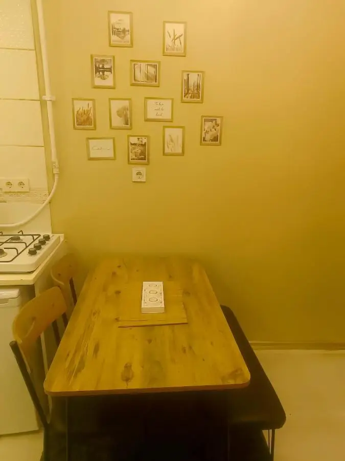 Hotel Antique