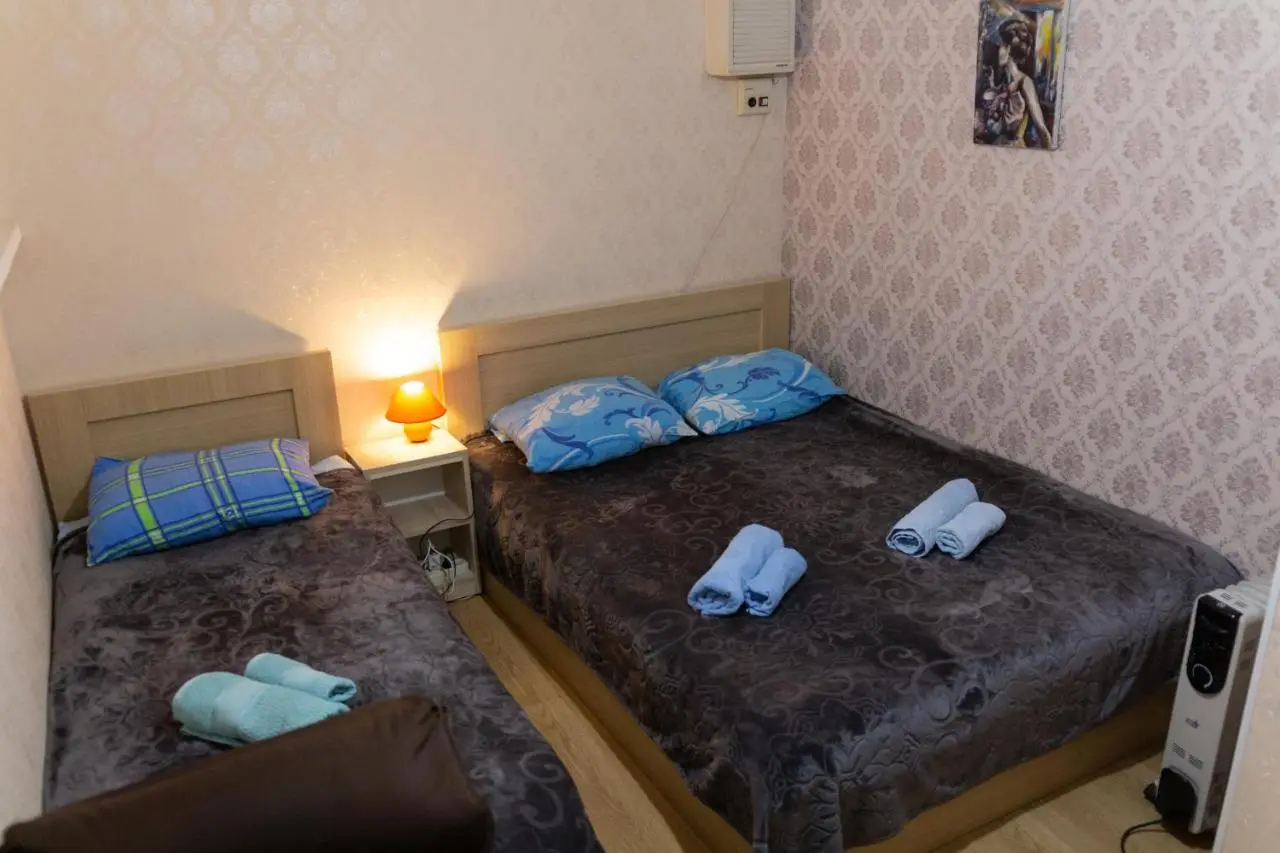 Guest House Hello