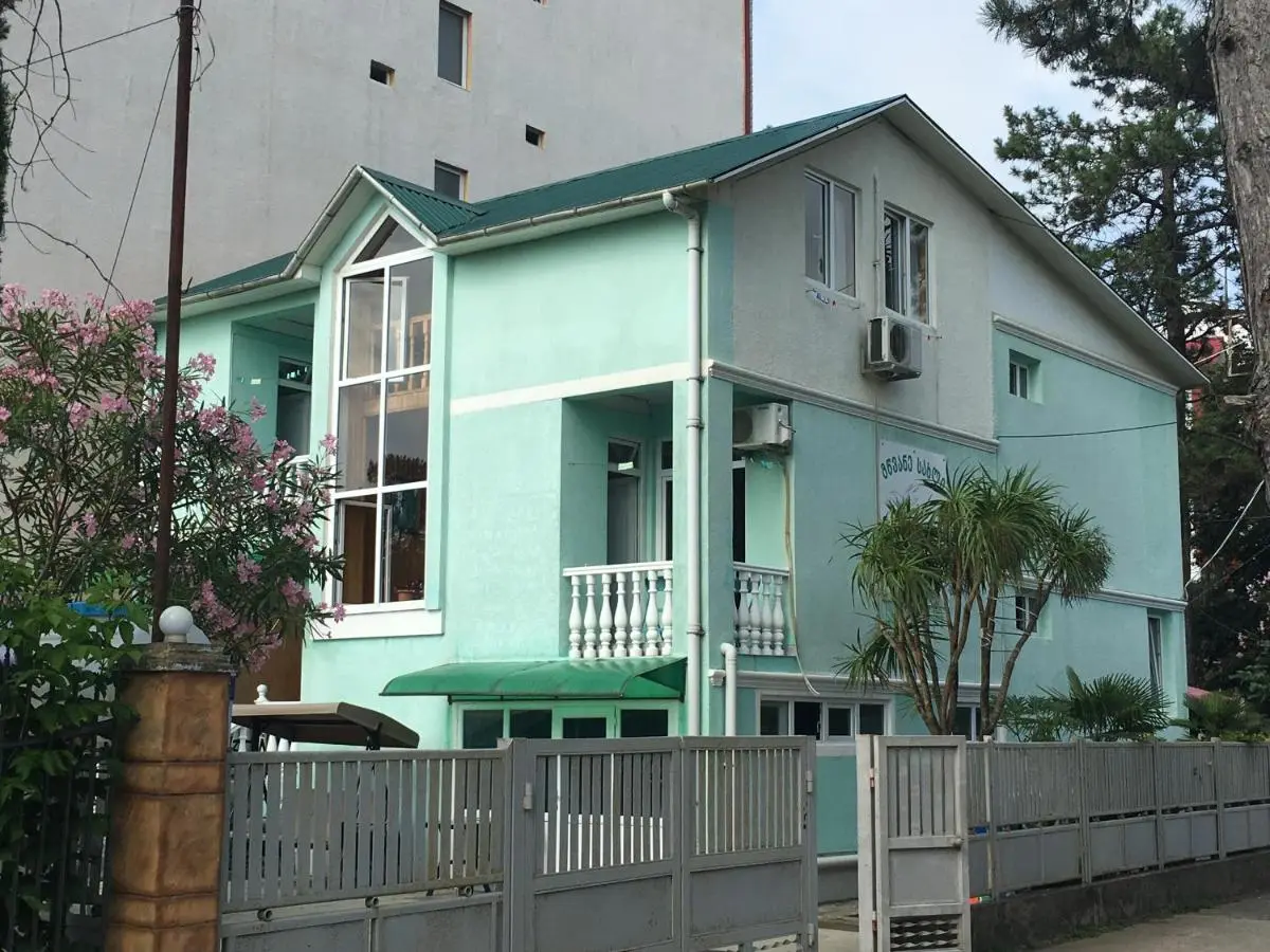 Green house Ureki