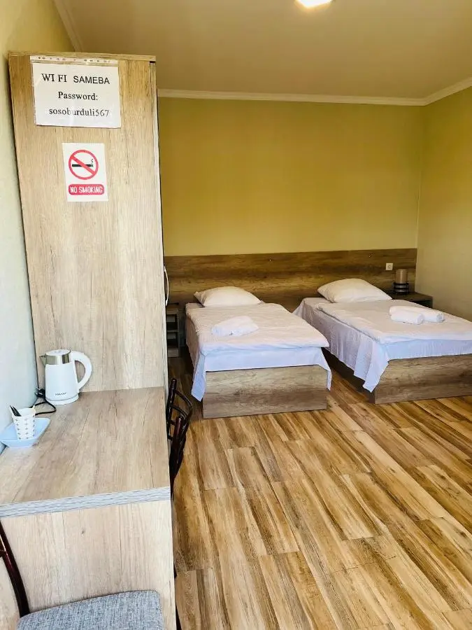 Soso Burduli's Guesthouse
