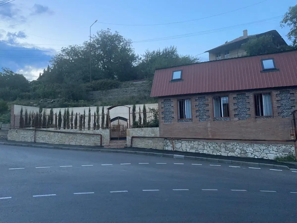 Mtskhetela's House