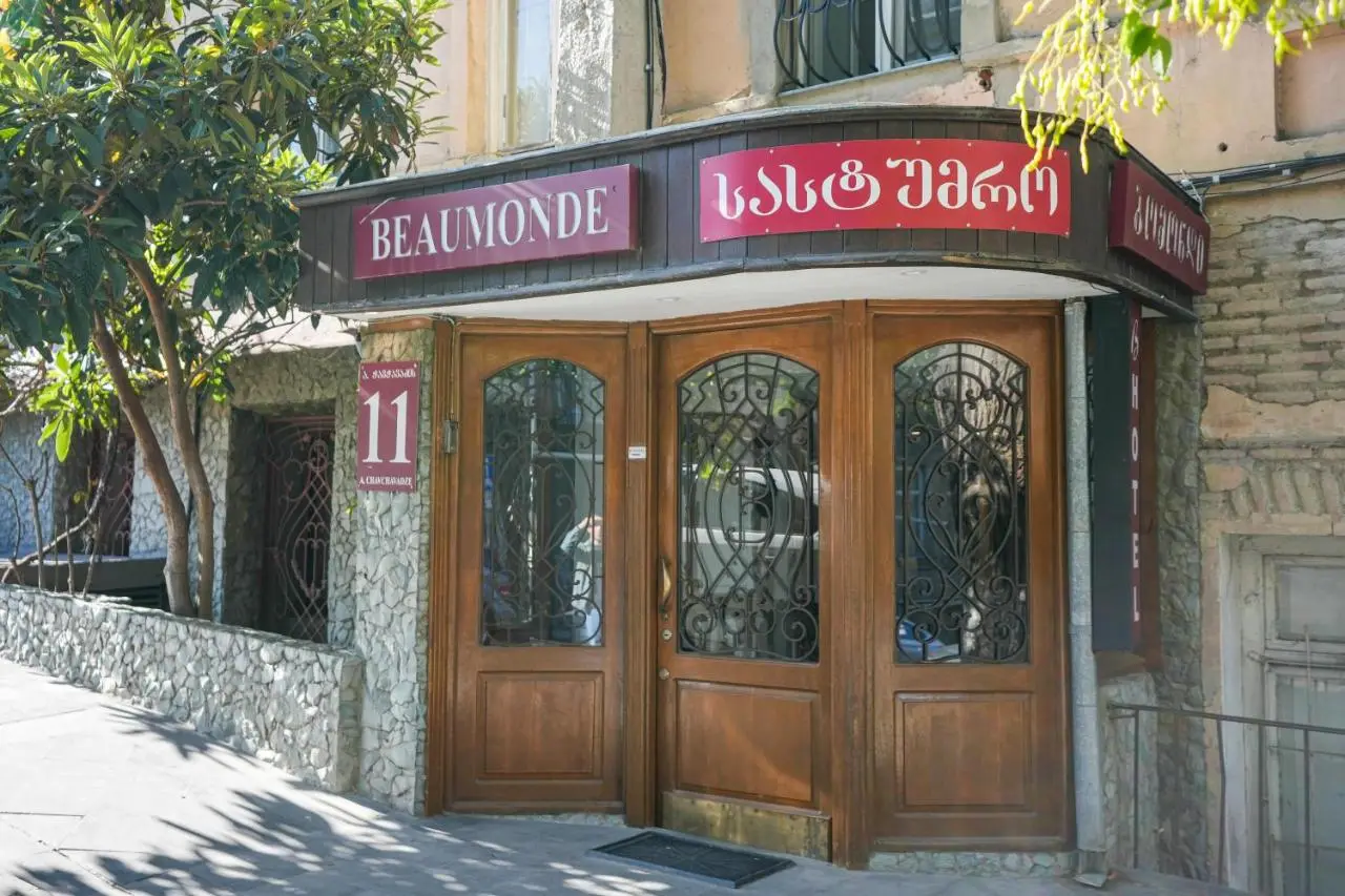 Beaumonde Hotel Tbilisi