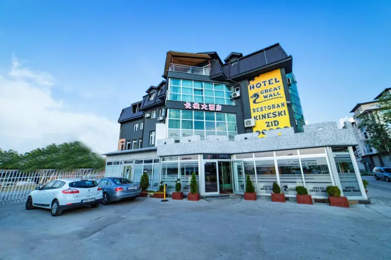 Hotel & Restaurant Great Wall - Airport