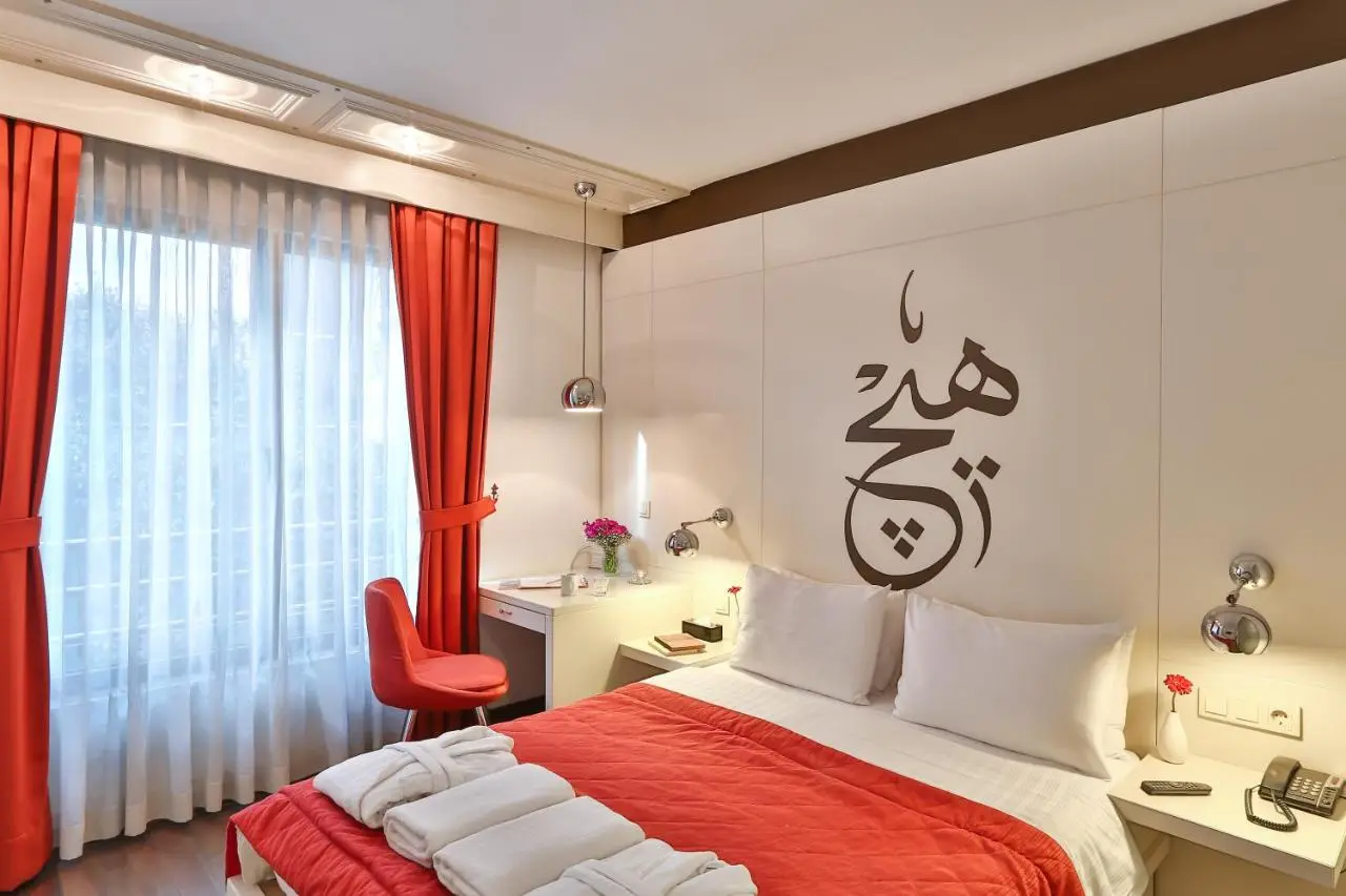 Senatus Hotel - Special Class