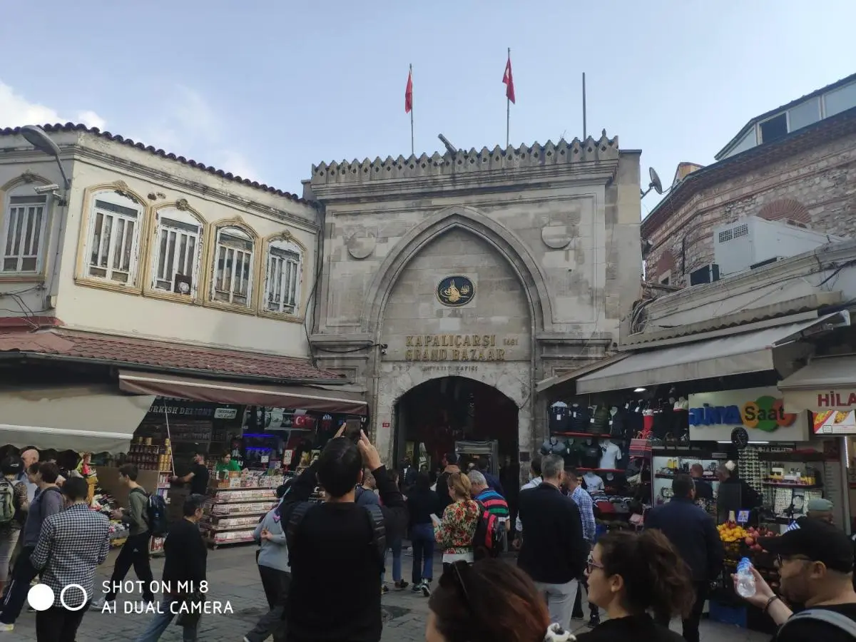 Hotel Bazaar