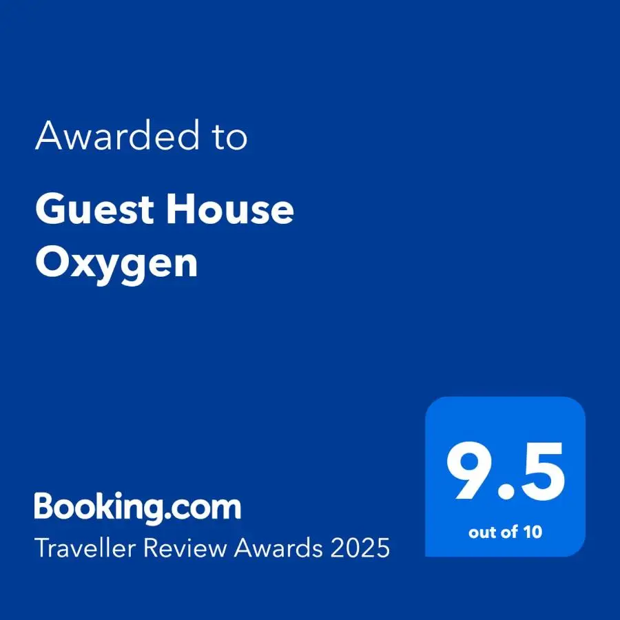 Oxygen House