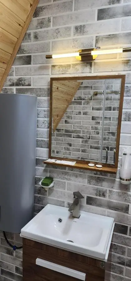 Ecohouse Machakhela