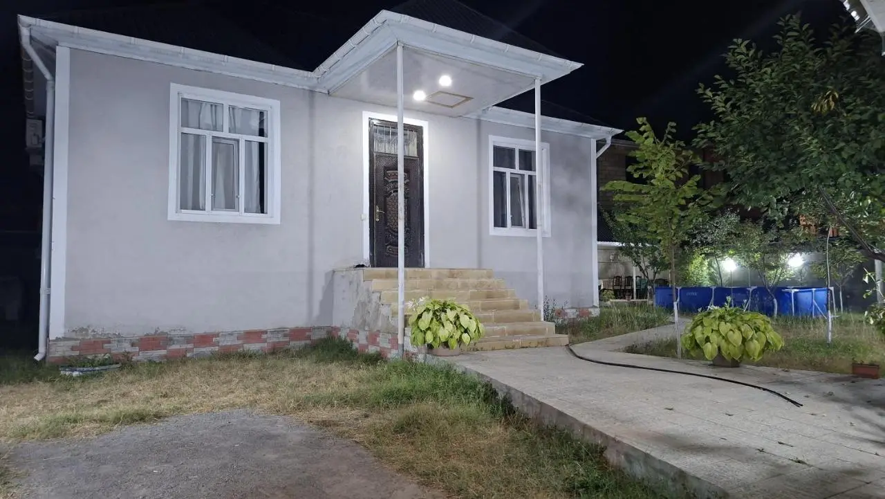 Emil House