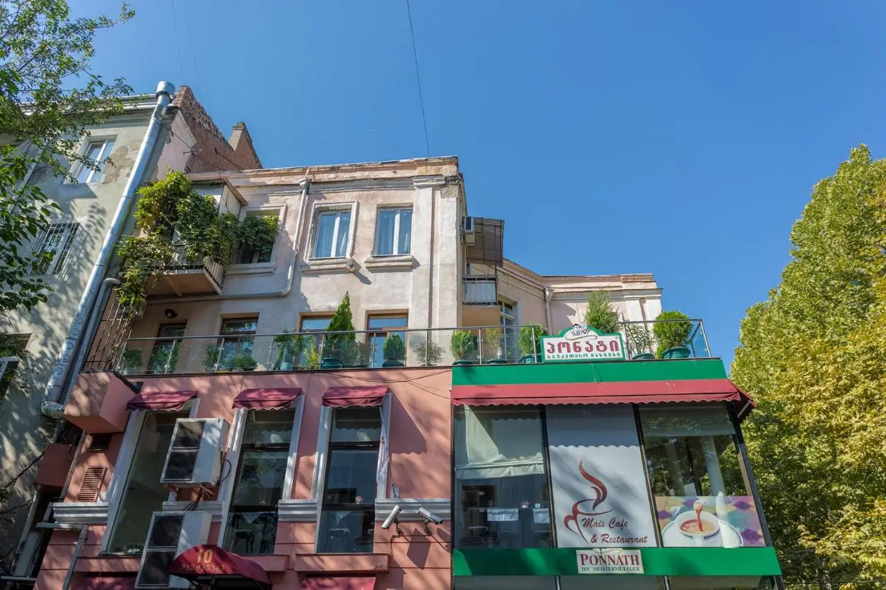 Mais Guest House