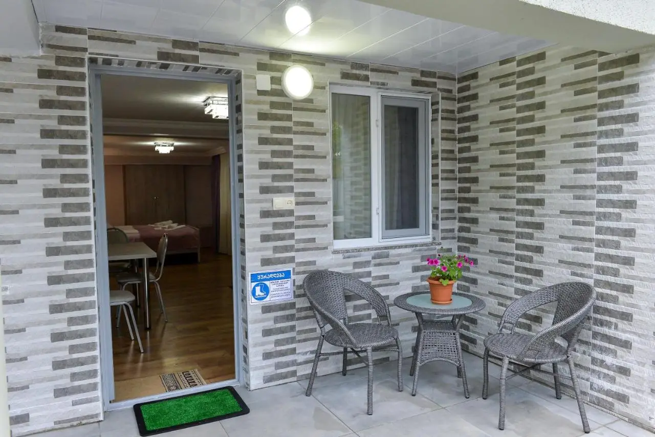 Cozy House
