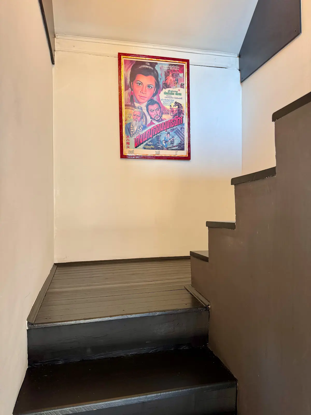 Secret Rooms Sarajevo | Spacious House with Garden