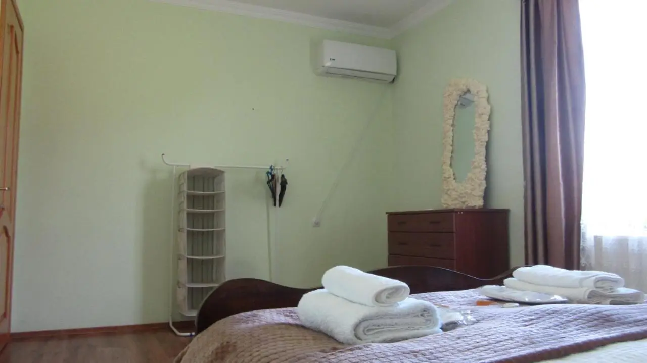 Blue Guest House
