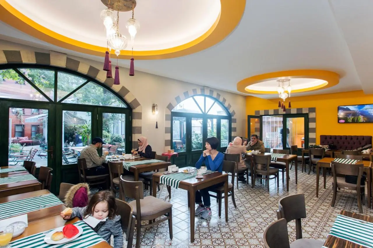 Garden House Hotel - Special Class