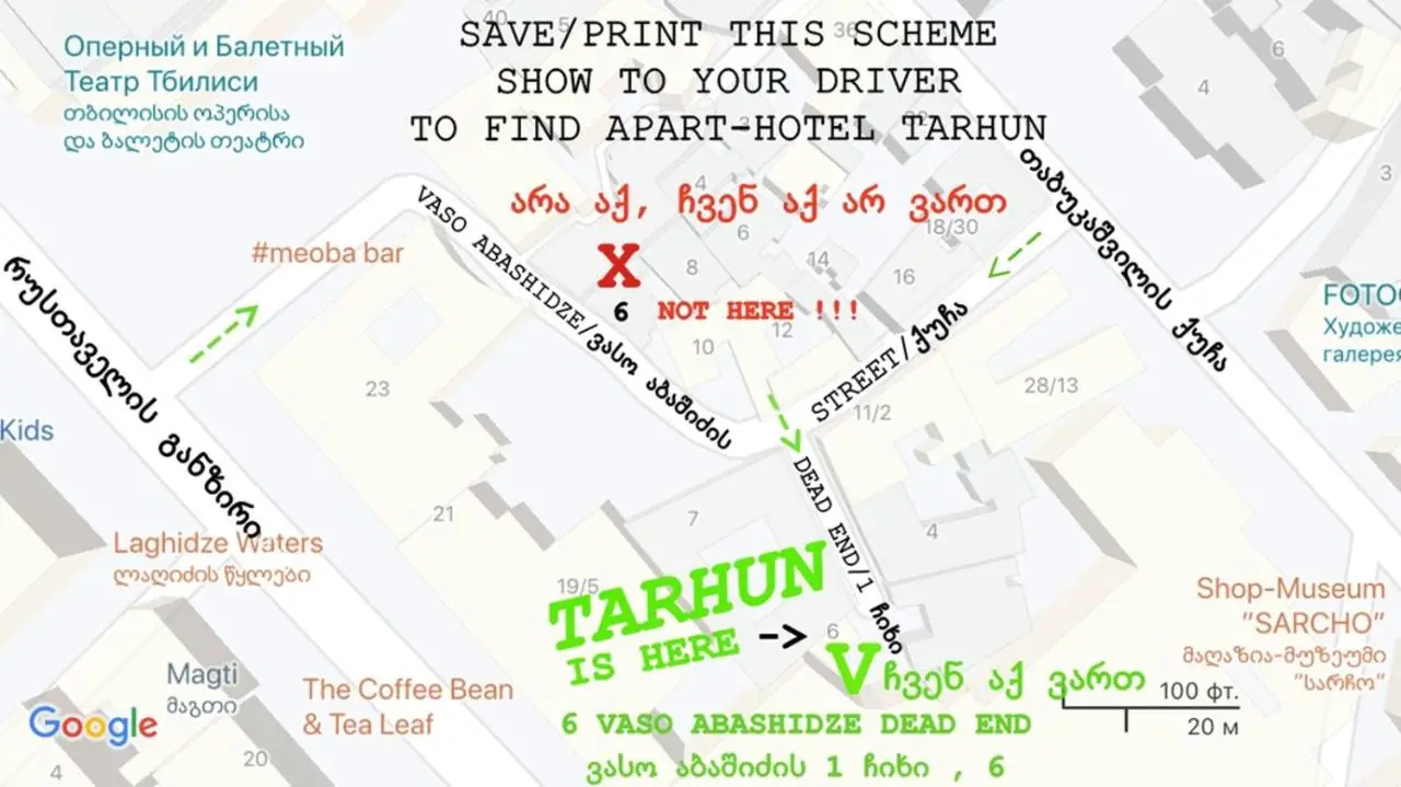 Apart-hotel TARHUN