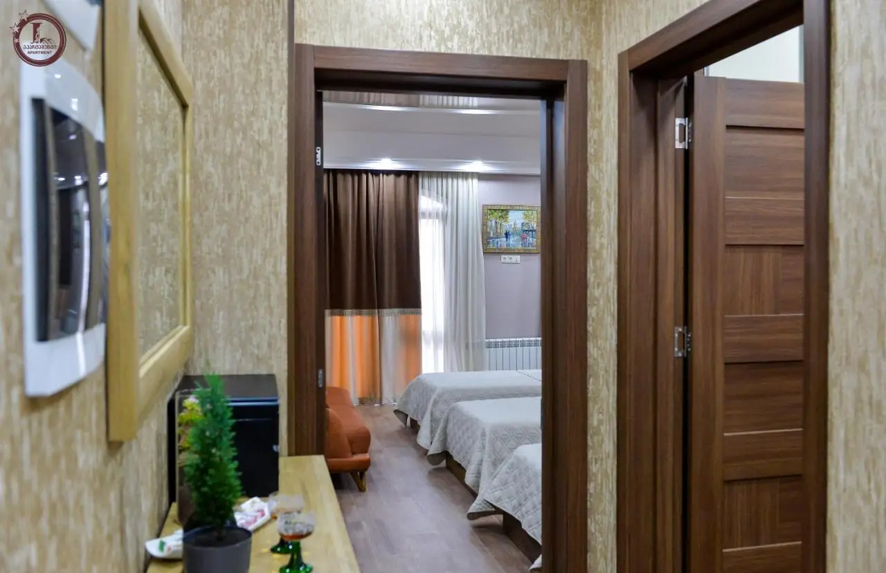 Tsereteli Inn