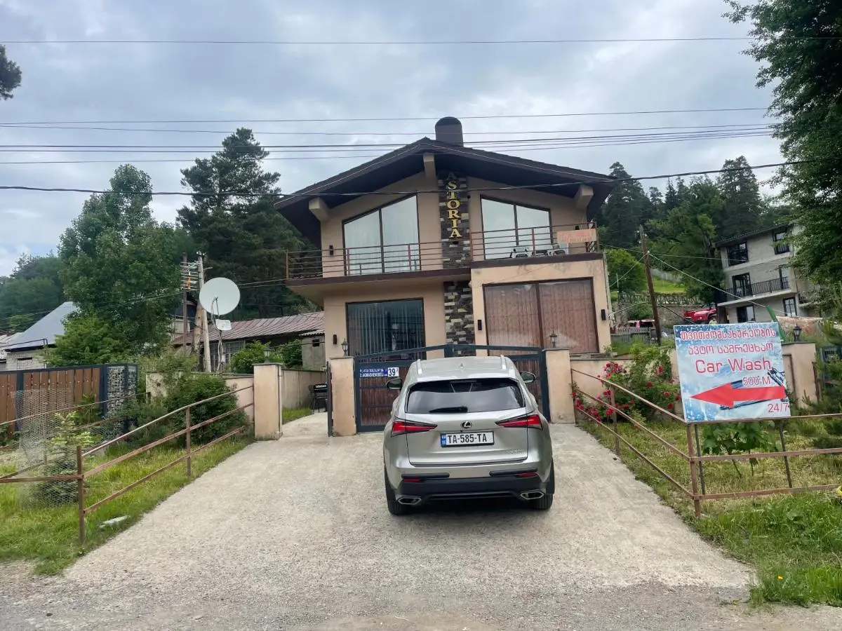 Villa Astoria Bakuriani