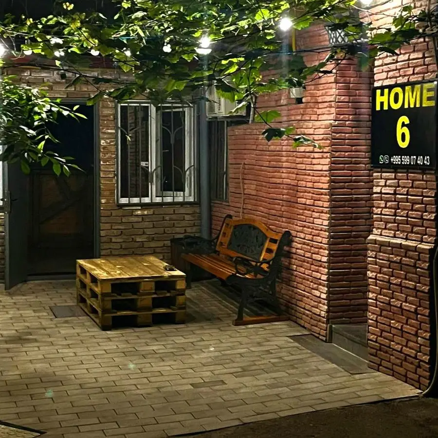 HOME 6