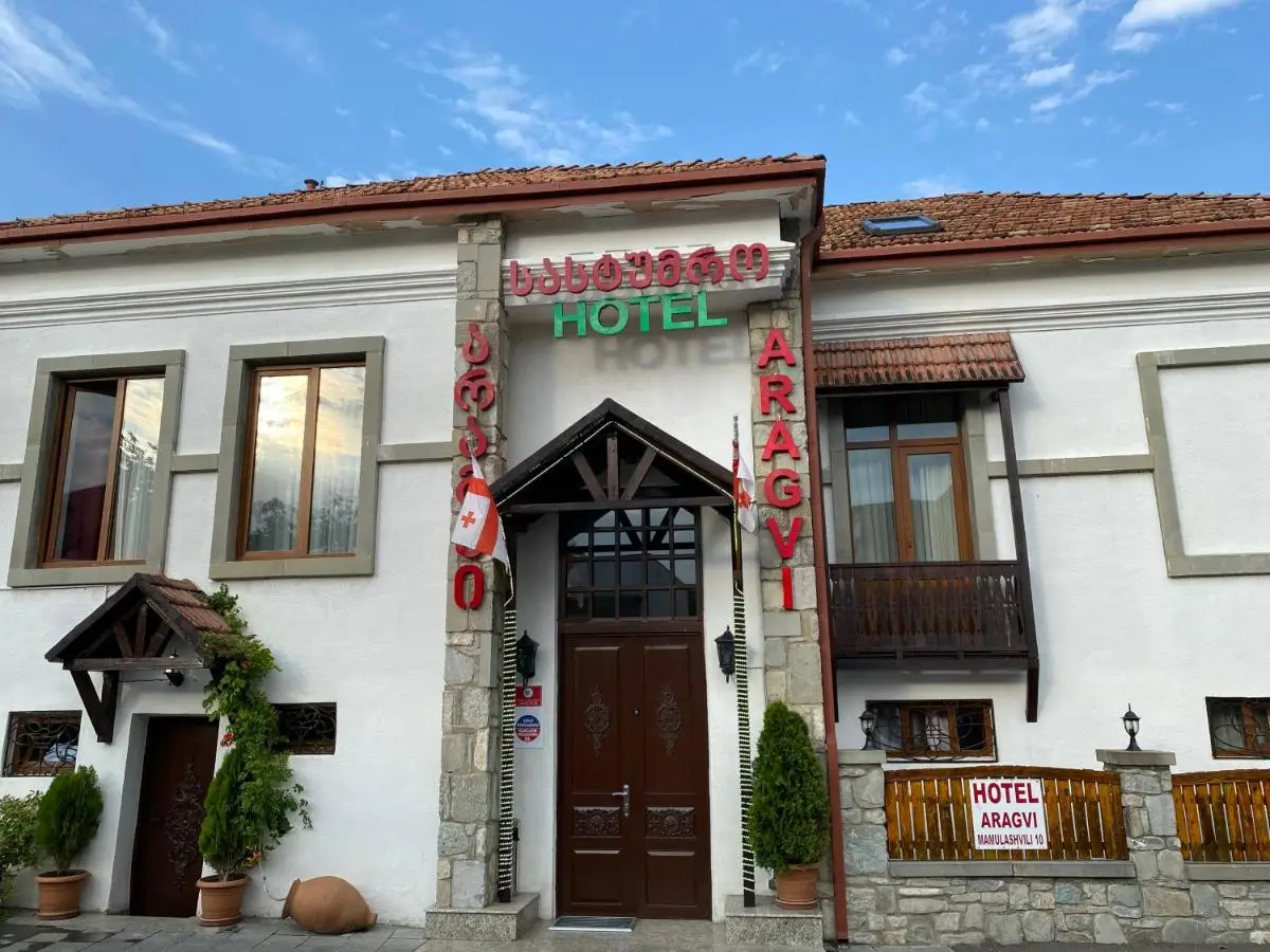 Hotel Aragvi