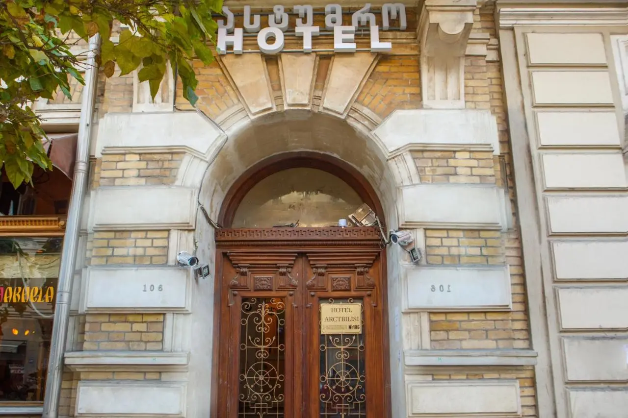 Hotel Arc Tbilisi