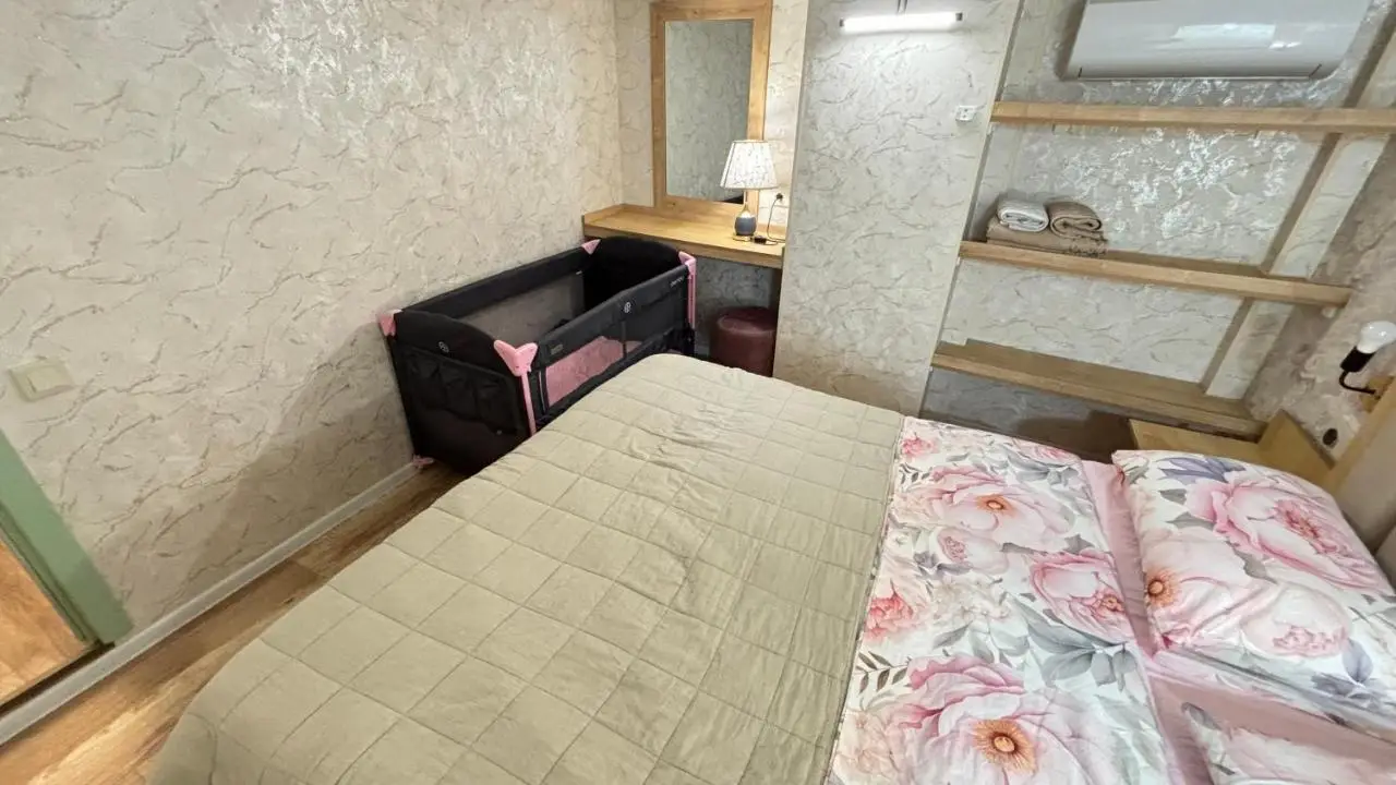 Made With Love Apartment