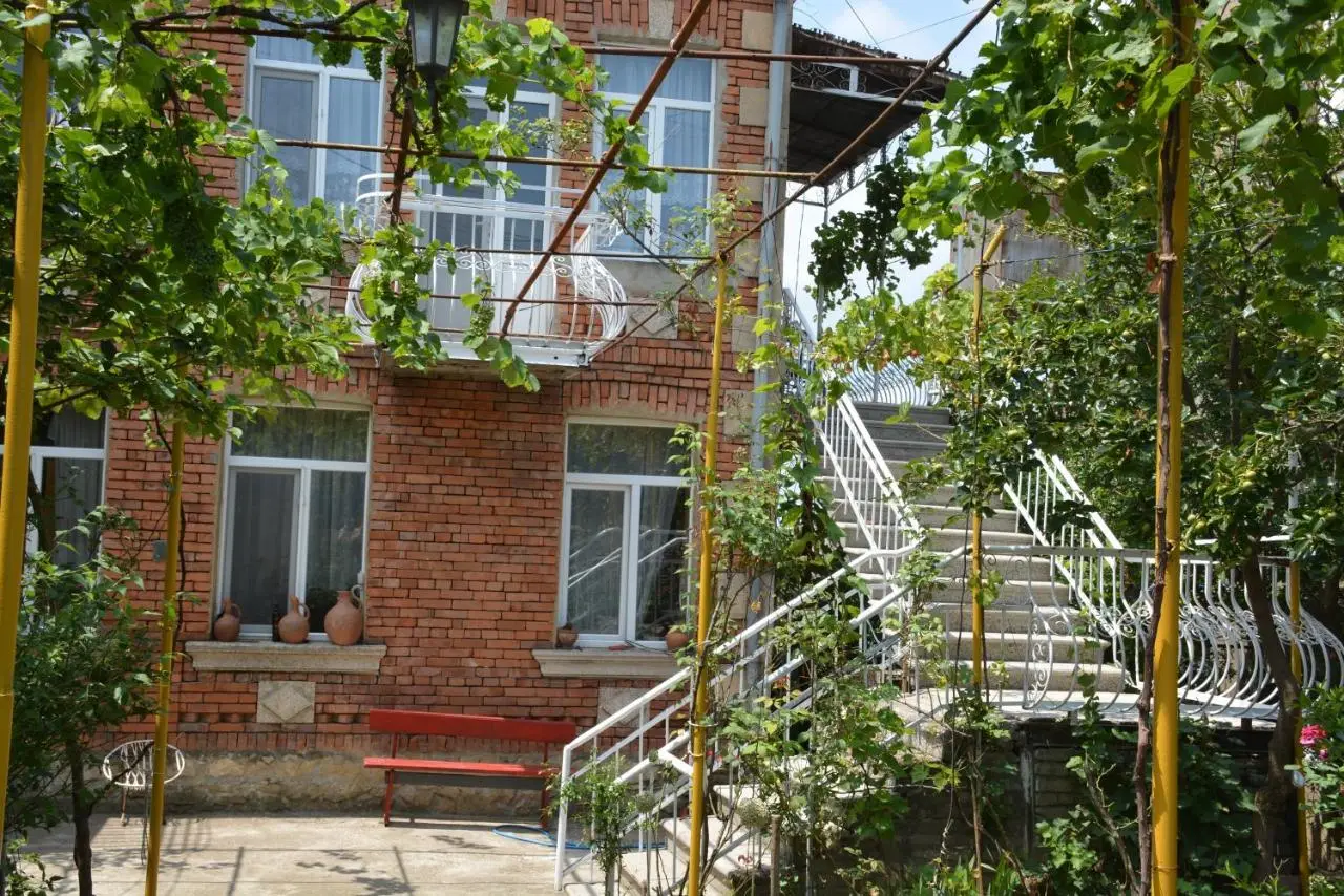 Friends House