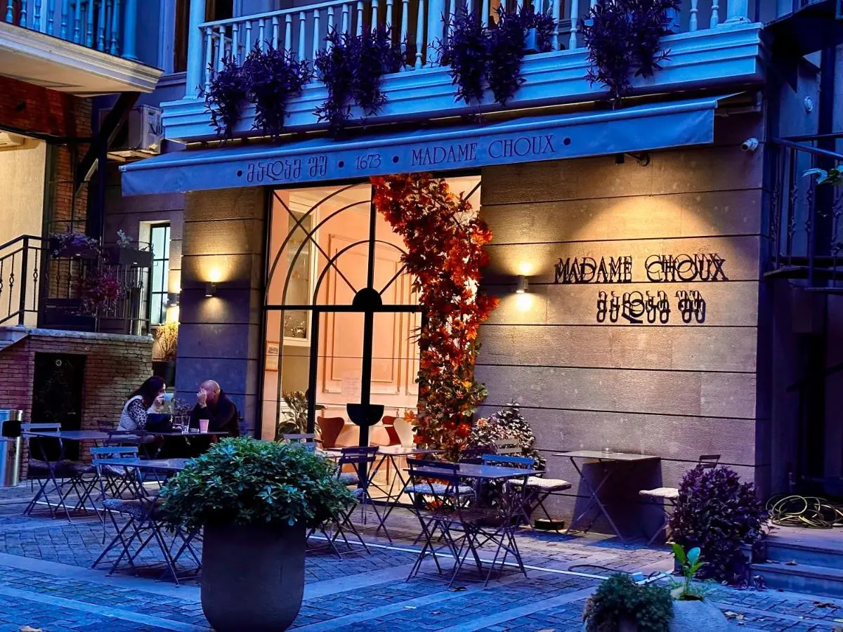 Terrace Tbilisi Center