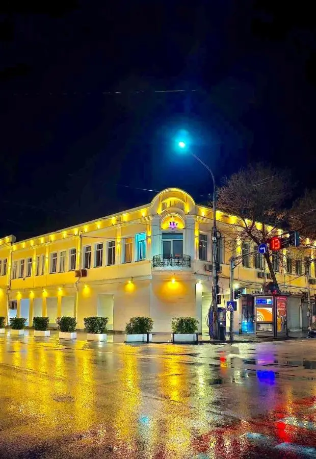 Chveni Qalaqi