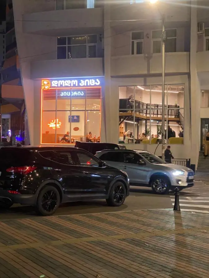 Dea Apartments