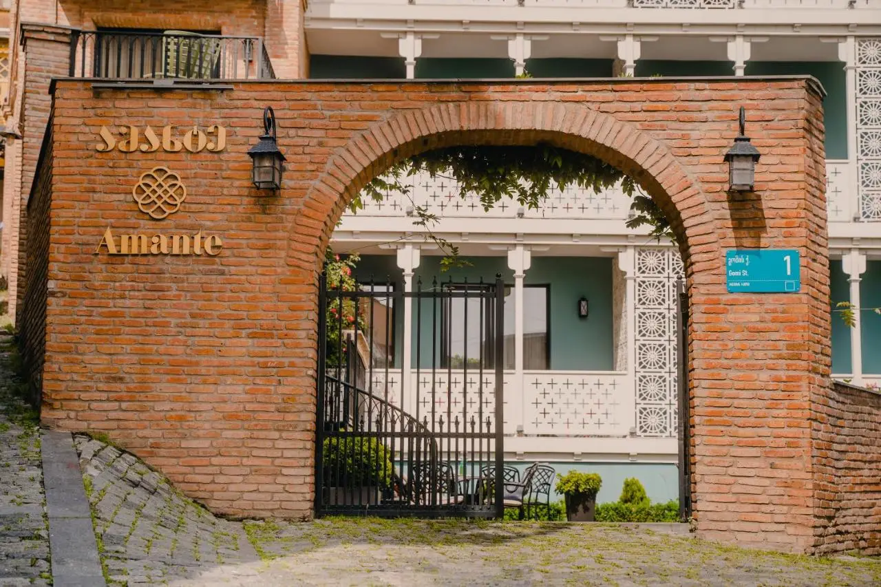 Amante Narikala Boutique Hotel