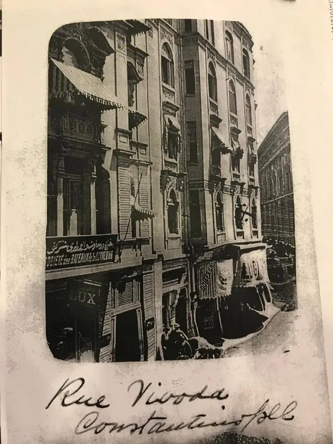 GALATAHAN Hotel Istanbul Karakoy