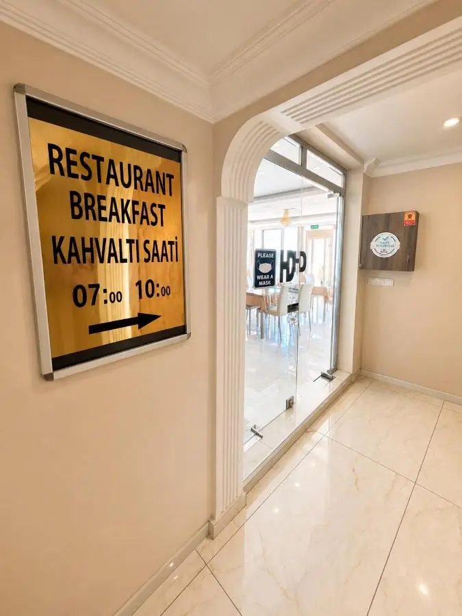 Dempa Hotel