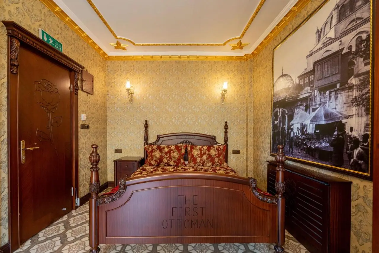 The First Ottoman Apartments