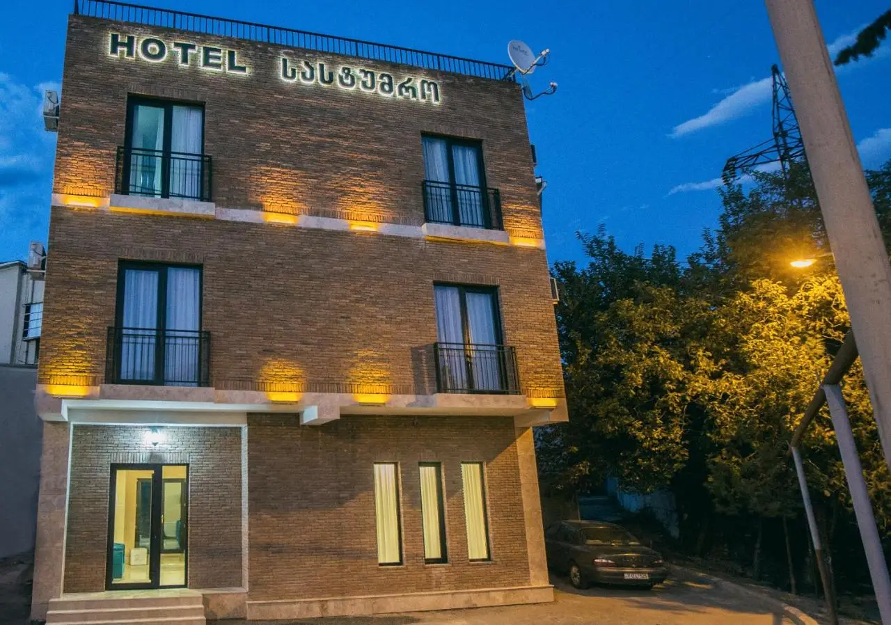 Golden Boutique Hotel