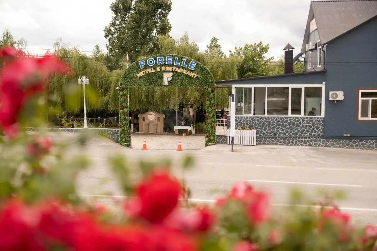Forelle Restaurant & Motel
