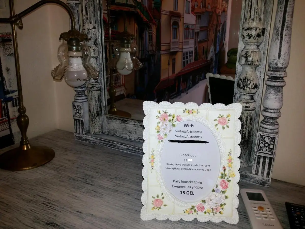 Vintage Art Rooms