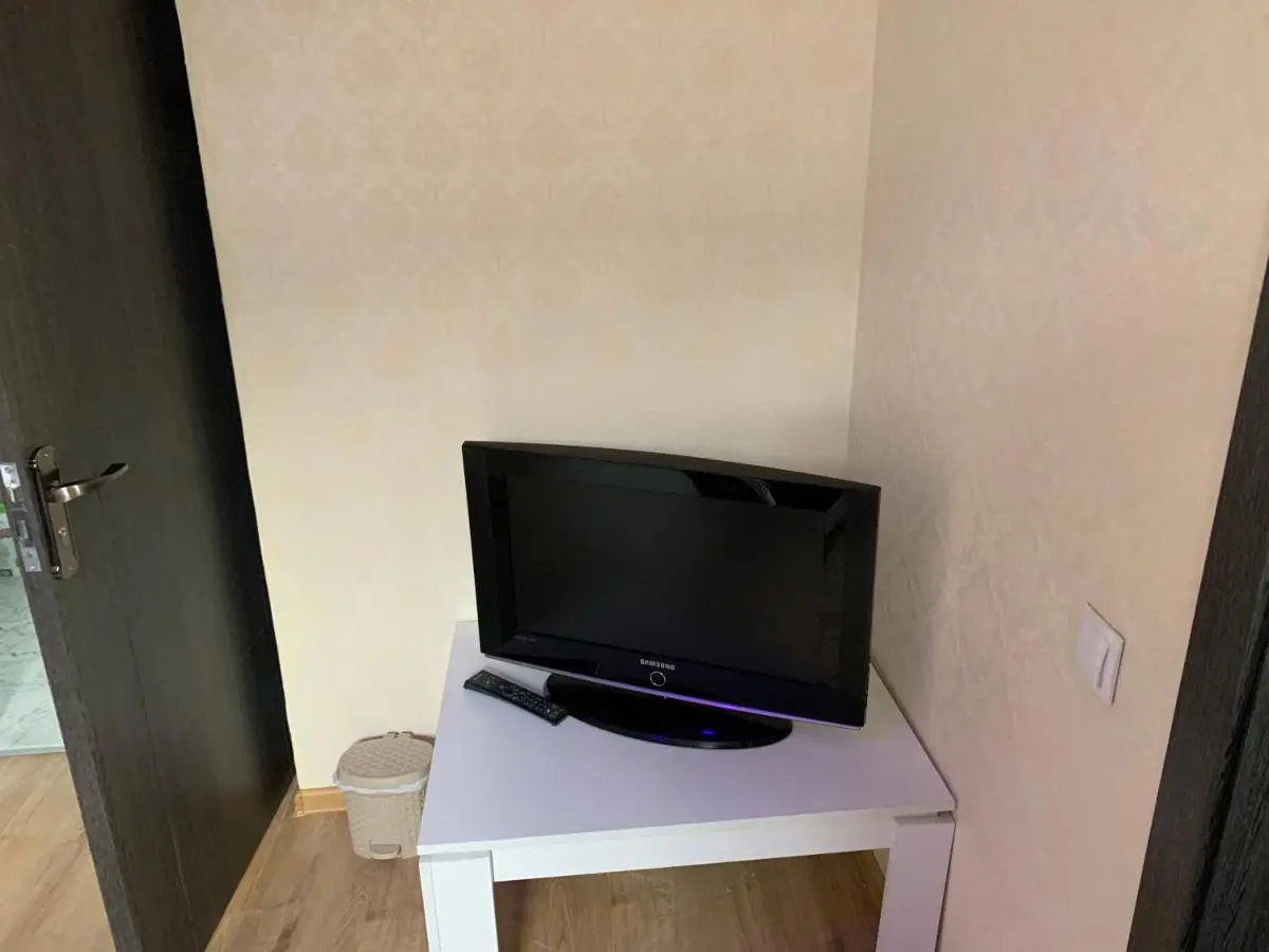 La Home