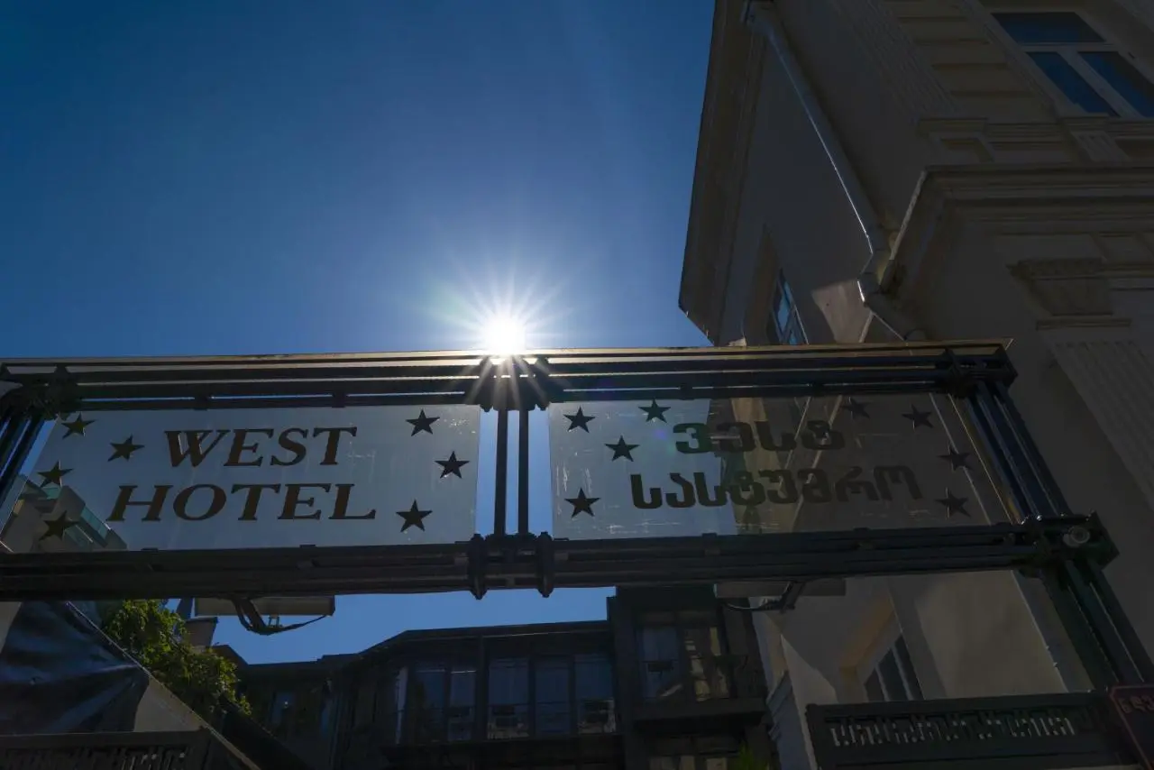 Batumi West Hotel