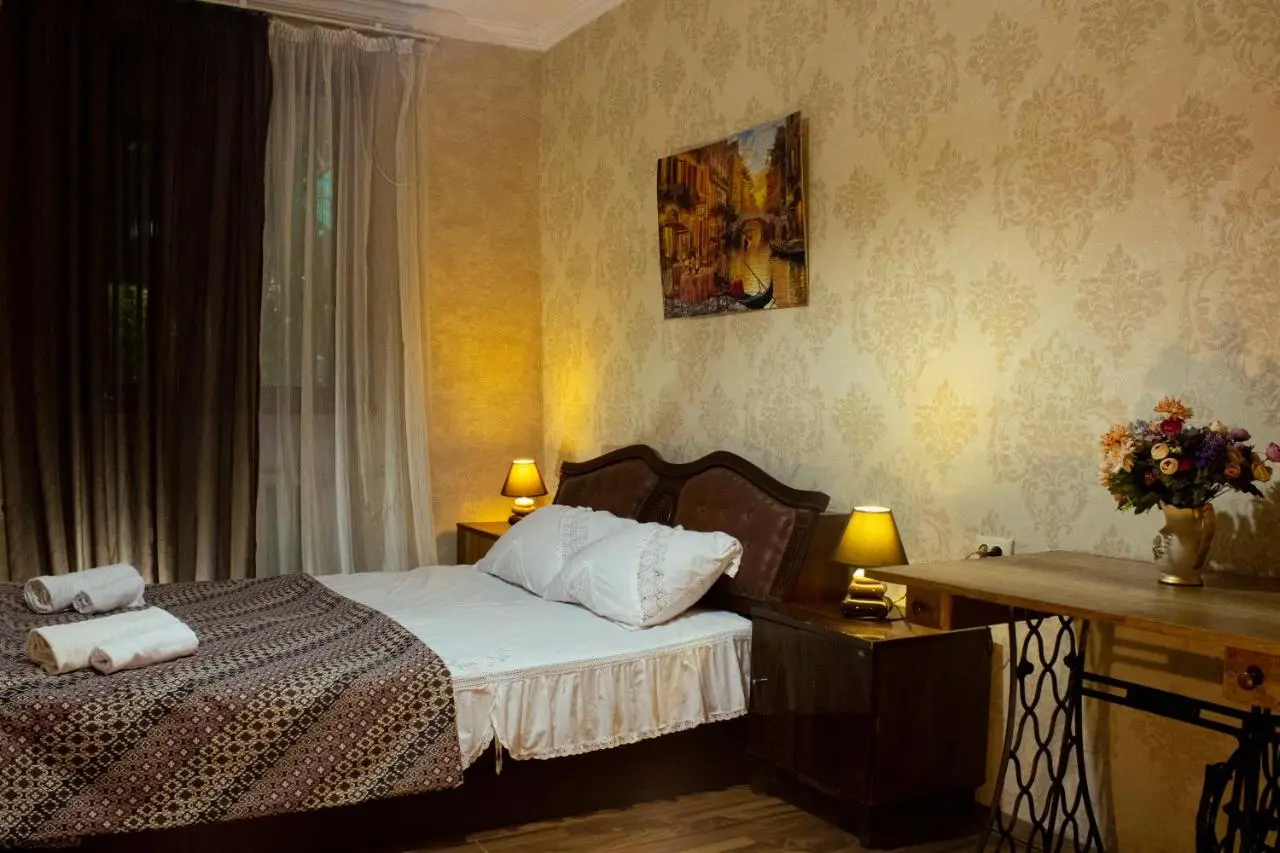 Nino's Guest House