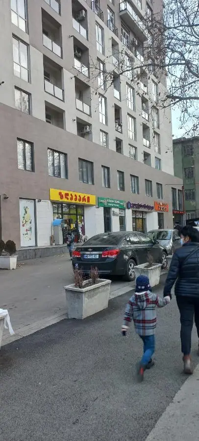 Holidays in Tbilisi